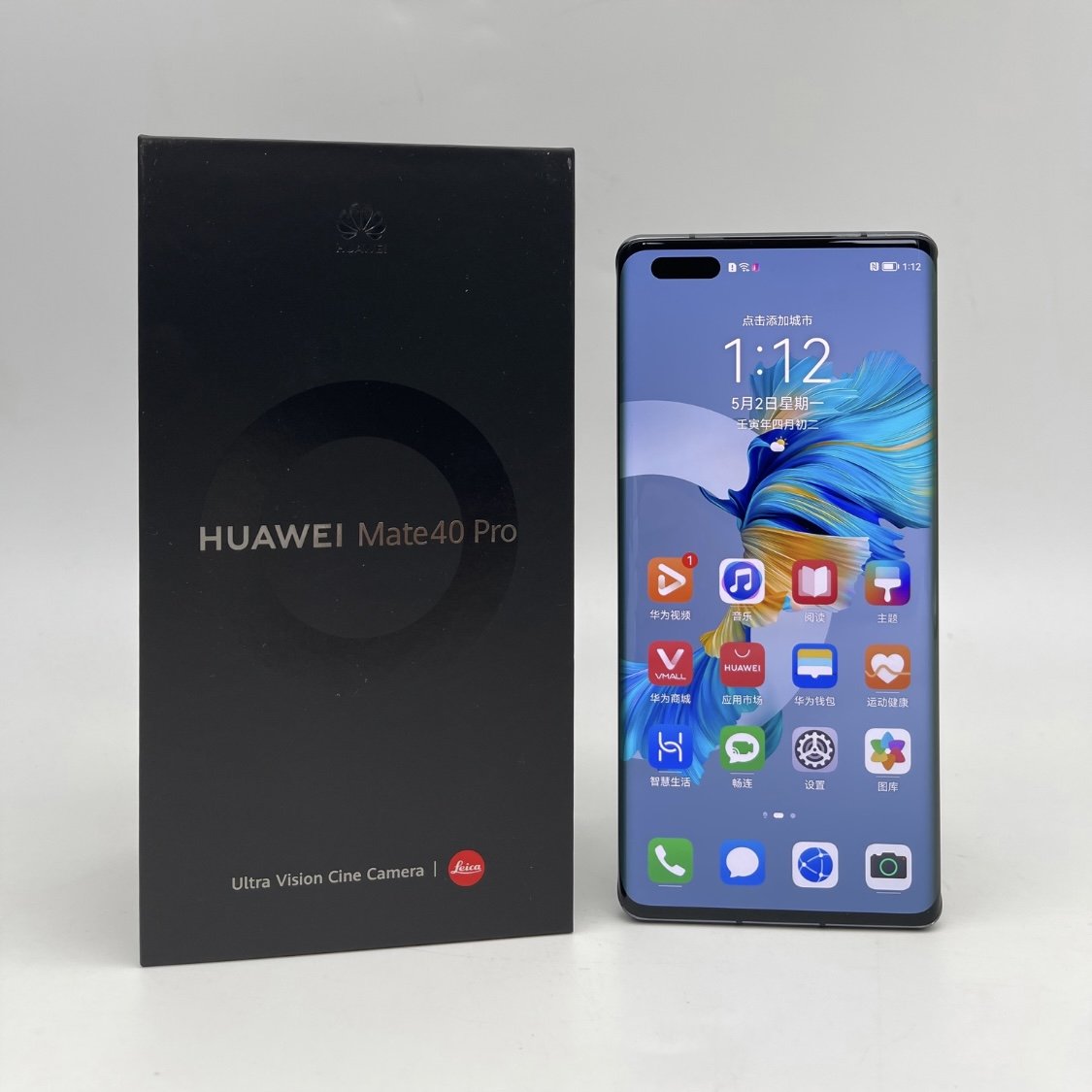 Huawei Mate 40 Pro 5G mobile phones Kirin 9000 SoC chip 6.76'' full screen 8GB+256GB mate40pro unlock cell phones smartphones